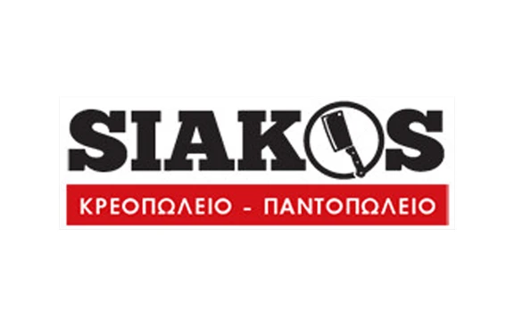 Λογότυπο Κρέατα Σιάκος