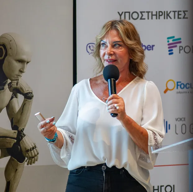 Ξένια Κούρτογλου